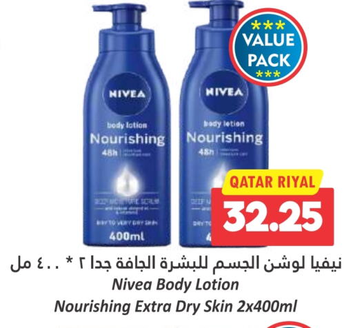 Nivea Body Lotion & Cream  in Dana Hypermarket in Qatar - Doha