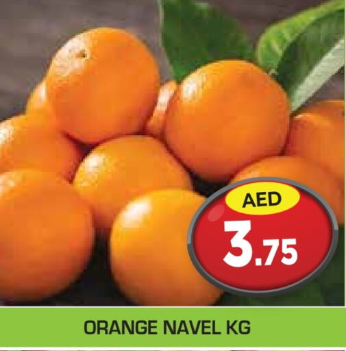  Orange  in Baniyas Spike  in UAE - Abu Dhabi