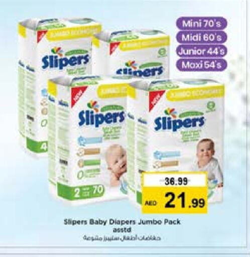 SLIPERS   in Nesto Hypermarket in UAE - Sharjah / Ajman