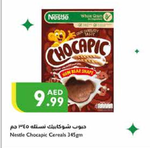 NESTLE Cereals  in Istanbul Supermarket in UAE - Ras al Khaimah