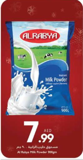 AL RABIE Milk Powder  in Trolleys Supermarket in UAE - Dubai