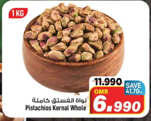    in MARK & SAVE in Oman - Muscat