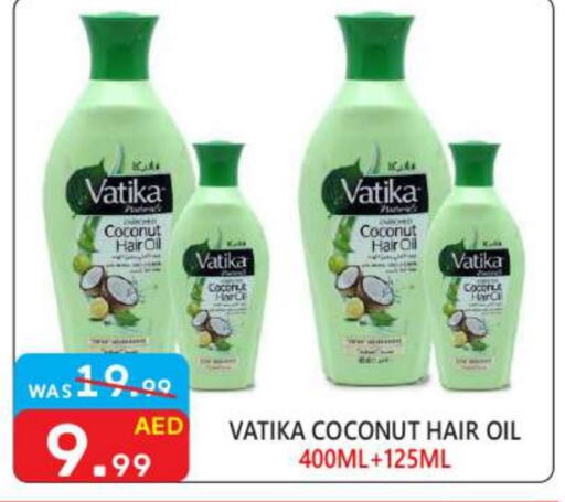 VATIKA Hair Oil  in United Hypermarket in UAE - Dubai