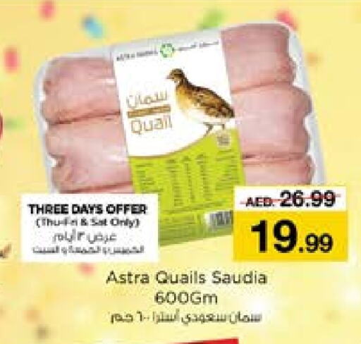  Quail  in Nesto Hypermarket in UAE - Dubai