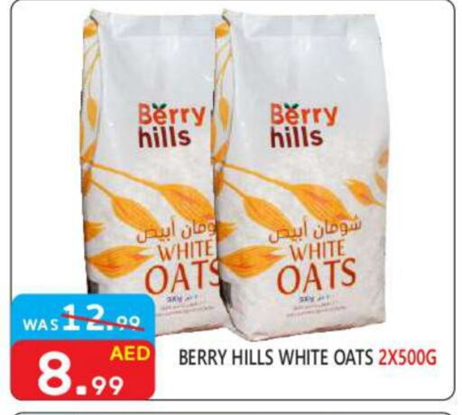 BERRY HILLS Oats  in United Hypermarket in UAE - Dubai