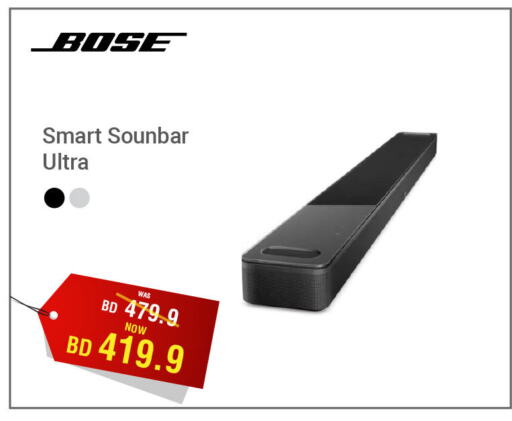 BOSE   in Ashrafs in Bahrain