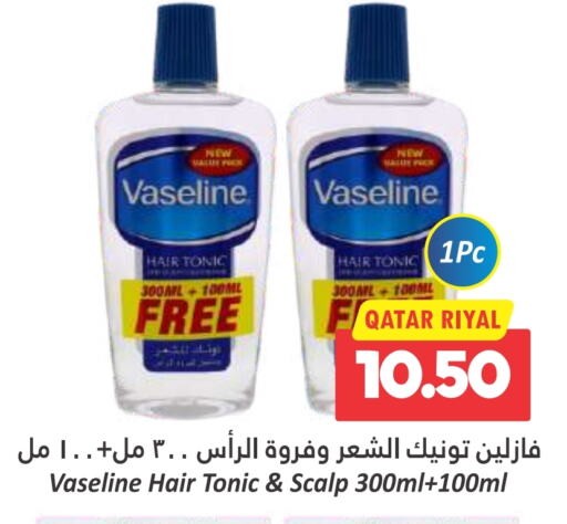 VASELINE Hair Oil  in Dana Hypermarket in Qatar - Al Daayen