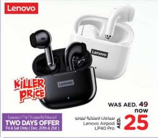 LENOVO Earphone  in Nesto Hypermarket in UAE - Dubai