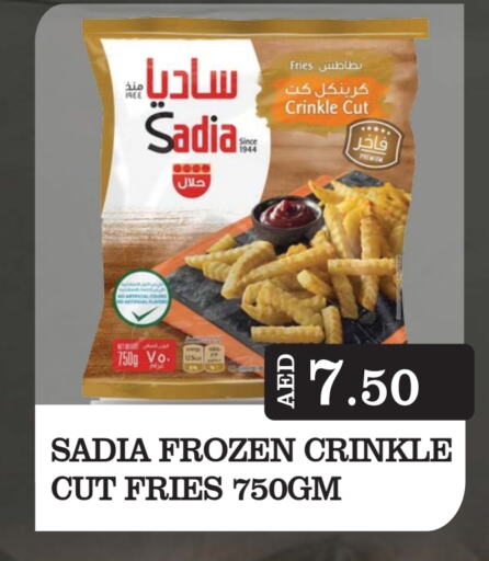 SADIA   in Kerala Hypermarket in UAE - Ras al Khaimah