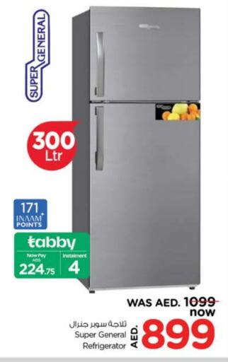 SUPER GENERAL Refrigerator  in Nesto Hypermarket in UAE - Dubai