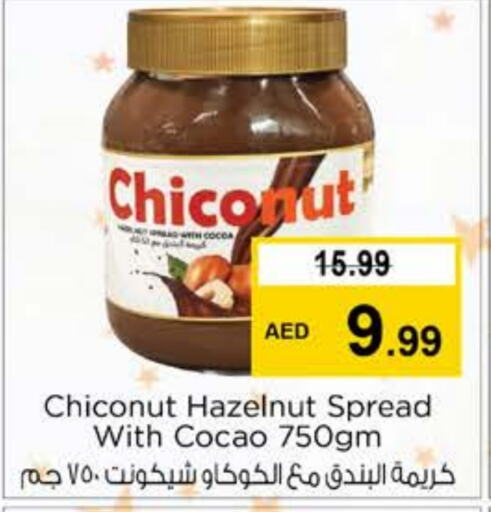  Chocolate Spread  in Nesto Hypermarket in UAE - Ras al Khaimah