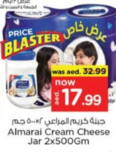 ALMARAI Cream Cheese  in Nesto Hypermarket in UAE - Dubai