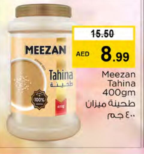  Tahina & Halawa  in Nesto Hypermarket in UAE - Ras al Khaimah