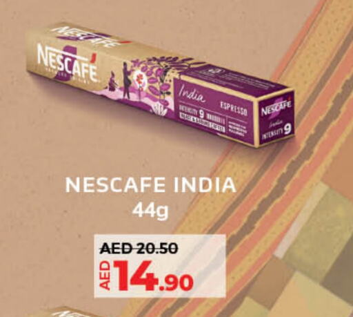 NESCAFE Coffee  in Lulu Hypermarket in UAE - Umm al Quwain