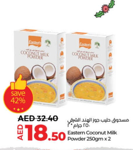 EASTERN Coconut Powder  in Lulu Hypermarket in UAE - Fujairah