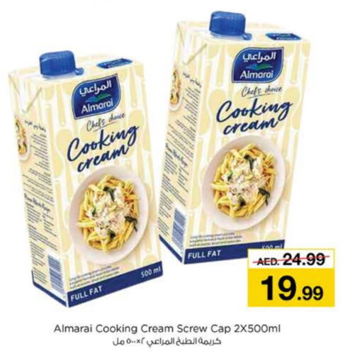 ALMARAI Whipping / Cooking Cream  in Nesto Hypermarket in UAE - Ras al Khaimah