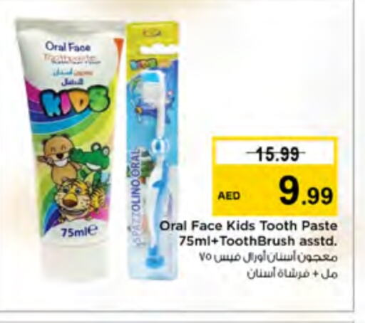  Toothpaste  in Nesto Hypermarket in UAE - Ras al Khaimah