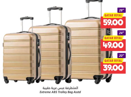  Trolley  in Dana Hypermarket in Qatar - Al Daayen