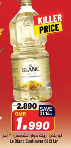  Sunflower Oil  in MARK & SAVE in Oman - Muscat