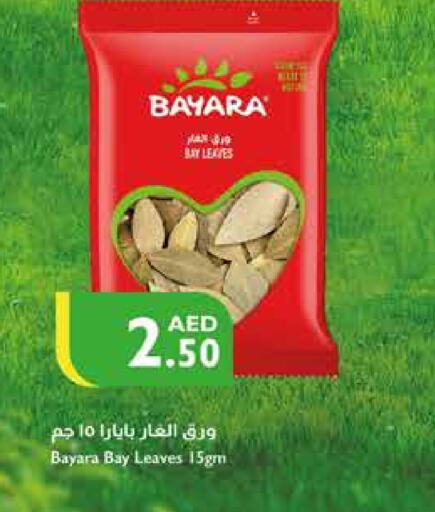 BAYARA Dried Herbs  in Istanbul Supermarket in UAE - Ras al Khaimah