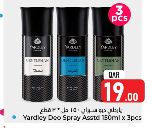 YARDLEY   in Dana Hypermarket in Qatar - Doha