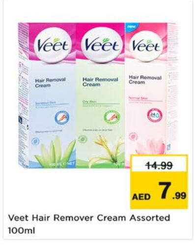 VEET Hair Remover Cream  in Nesto Hypermarket in UAE - Dubai