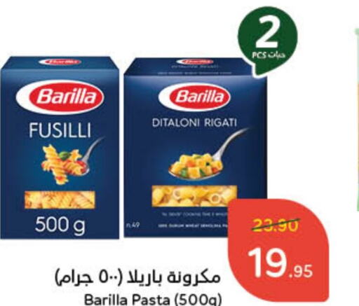 BARILLA