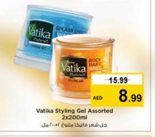 VATIKA Hair Gel & Spray  in Nesto Hypermarket in UAE - Dubai