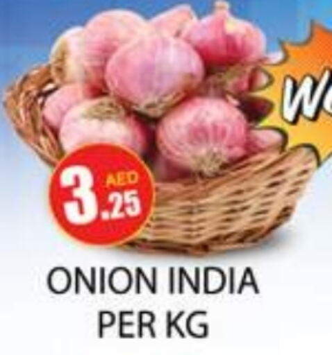  Onion  in Zain Mart Supermarket in UAE - Ras al Khaimah