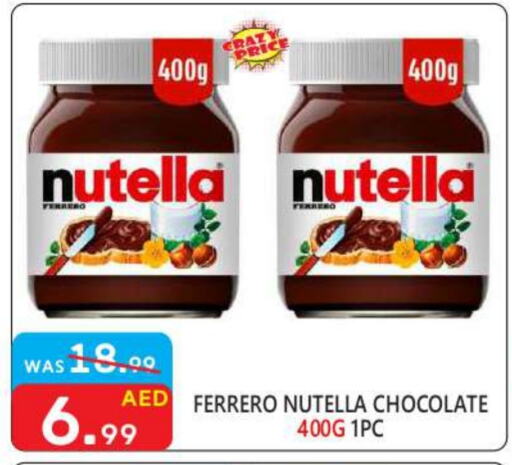 NUTELLA Chocolate Spread  in United Hypermarket in UAE - Dubai