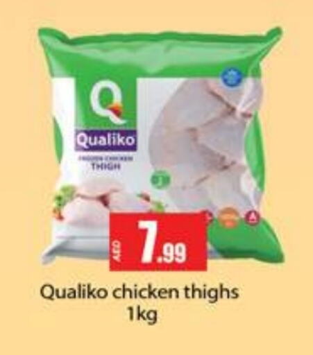 QUALIKO Chicken Thigh  in Gulf Hypermarket LLC in UAE - Ras al Khaimah