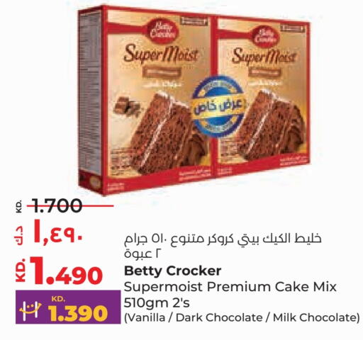 BETTY CROCKER Cake Mix  in Lulu Hypermarket  in Kuwait - Kuwait City