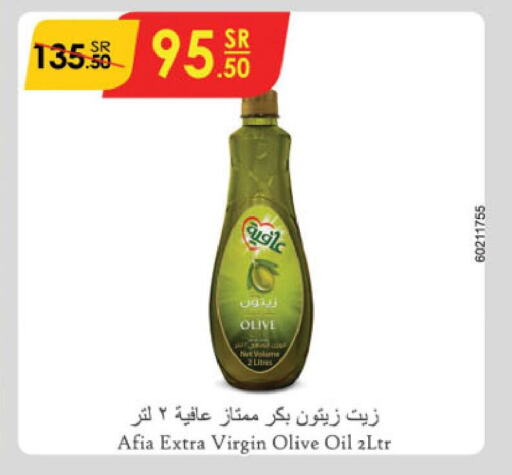 AFIA Virgin Olive Oil  in Danube in KSA, Saudi Arabia, Saudi - Riyadh