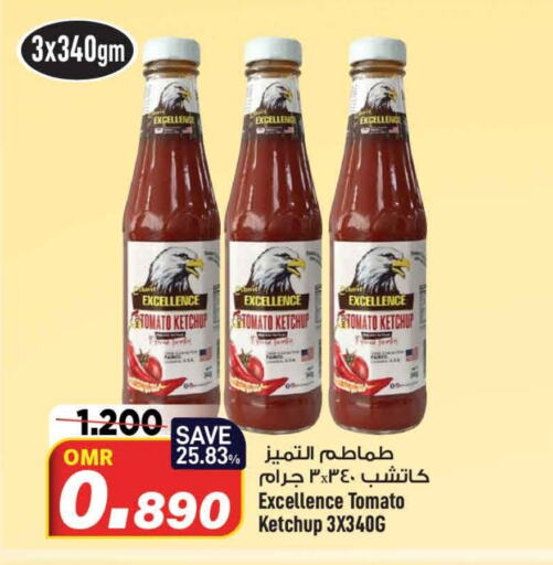  Tomato Ketchup  in MARK & SAVE in Oman - Muscat