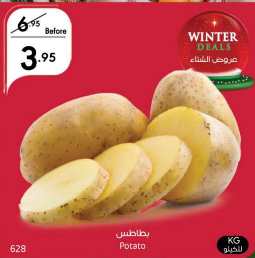  Potato  in Manuel Market in KSA, Saudi Arabia, Saudi - Jeddah