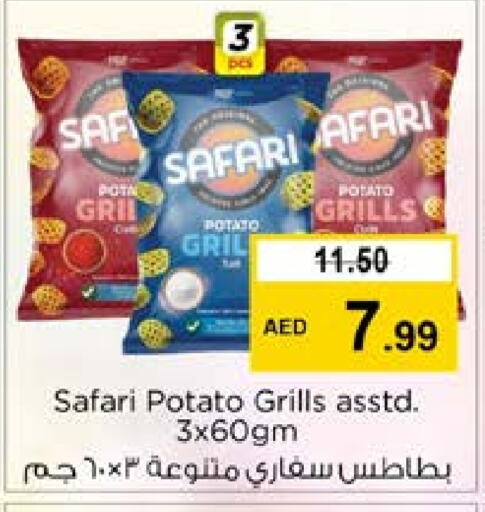    in Nesto Hypermarket in UAE - Sharjah / Ajman