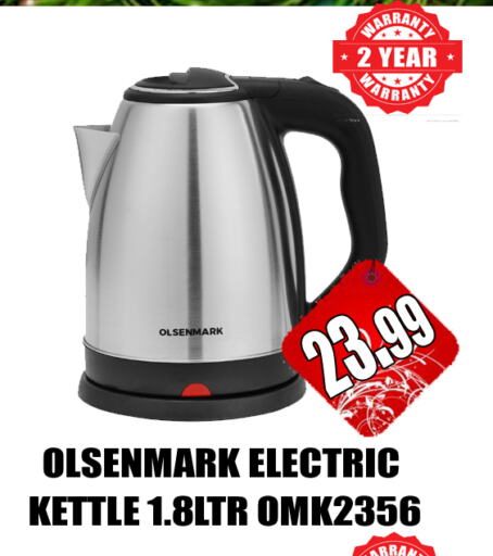 OLSENMARK Kettle  in GRAND MAJESTIC HYPERMARKET in UAE - Abu Dhabi