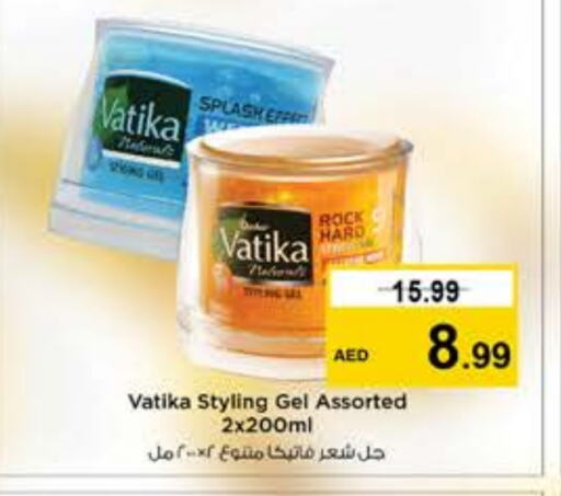 VATIKA Hair Gel & Spray  in Nesto Hypermarket in UAE - Dubai