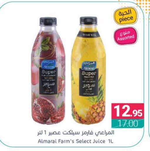 ALMARAI   in Muntazah Markets in KSA, Saudi Arabia, Saudi - Dammam