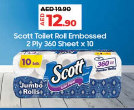 SCOTT   in Lulu Hypermarket in UAE - Ras al Khaimah