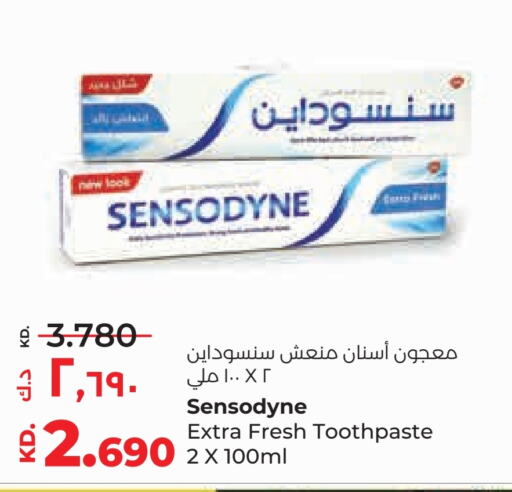 SENSODYNE Toothpaste  in Lulu Hypermarket  in Kuwait - Kuwait City