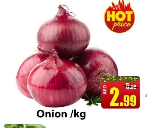  Onion  in Leptis Hypermarket  in UAE - Ras al Khaimah