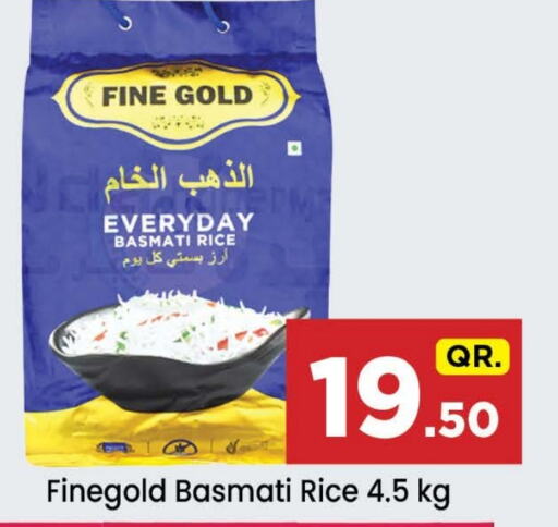  Basmati / Biryani Rice  in Doha Daymart in Qatar - Doha