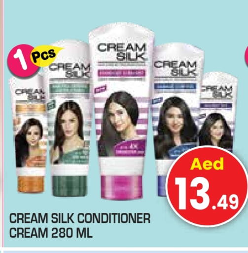 CREAM SILK Shampoo / Conditioner  in Baniyas Spike  in UAE - Ras al Khaimah