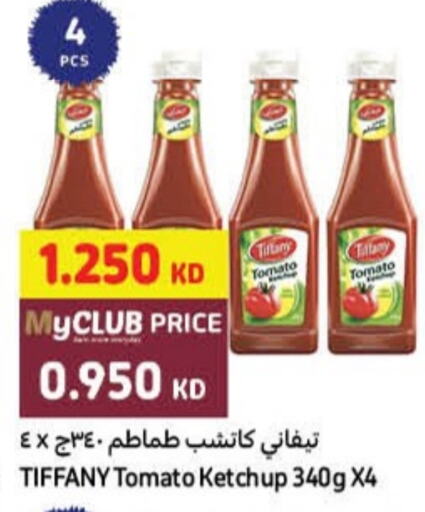 TIFFANY Tomato Ketchup  in Carrefour in Kuwait - Ahmadi Governorate