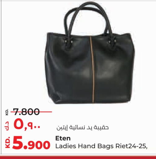  Ladies Bag  in Lulu Hypermarket  in Kuwait - Kuwait City