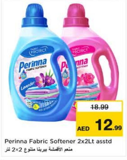 PERINNA Softener  in Last Chance  in UAE - Fujairah