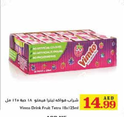 VIMTO   in Trolleys Supermarket in UAE - Dubai