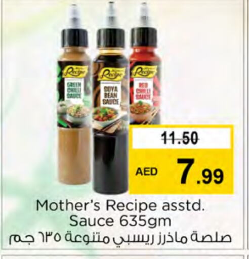  Other Sauce  in Nesto Hypermarket in UAE - Ras al Khaimah