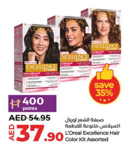 loreal Hair Colour  in Lulu Hypermarket in UAE - Ras al Khaimah